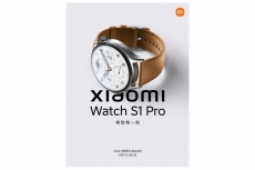 Xiaomi Watch S1 Pro hadir lebih ramping