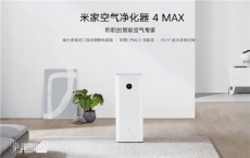 Xiaomi luncurkan Mijia Air Purifier 4 Max