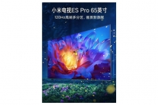 Xiaomi TV ES Pro 65 inci punya layar 120 Hz dan kecerahan 700 nit