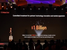 Invest besar-besaran, Alibaba Cloud benahi kemampuan ekosistem untuk berikan layanan lengkap