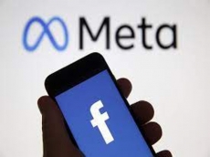 Permudah pengguna, Meta uji fitur switch untuk akun Facebook dan Instagram