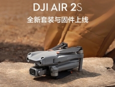 DJI Air 2S versi baru punya sensor rintangan lebih lengkap