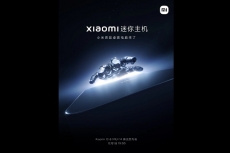 Xiaomi bakal luncurkan PC mini pertamanya