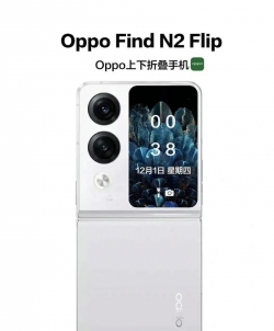Ponsel lipat baru OPPO diprediksi hadir tanggal 15 Desember