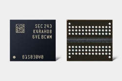 Samsung kembangkan DRAM DDR5 12nm