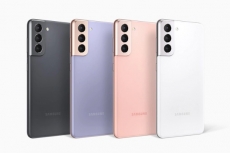Samsung Galaxy S24 Ultra diprediksi punya kamera telefoto mutakhir