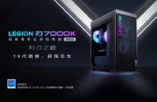 Lenovo umumkan Legion Blade 7000k 2023 dengan Intel Core Gen-13 dan RTX 4070 Ti