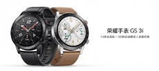 Honor Watch GS 3i punya desain elegan dan baterai tahan lama