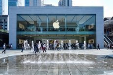 Apple ekspansi toko online ke Vietnam