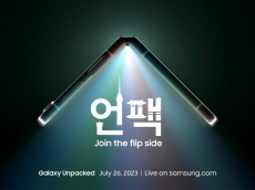 Samsung gelar acara Galaxy Unpacked 26 Juli, perkenalkan Z Flip 5 terlebih dahulu?