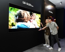 LG dirikan pusat R&D di Indonesia untuk perkuat posisi TV di Asia dan global