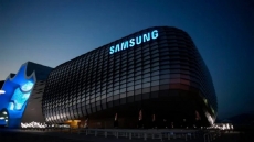 Samsung gratiskan paten teknologinya untuk perusahaan kecil di Korea Selatan