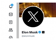 Elon Musk diduga sengaja perlambat akses beberapa akun di Twitter