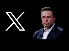 Elon Musk ingin hapus fitur blokir di Twitter/X