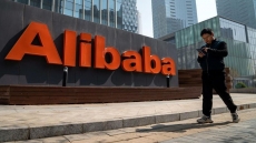 Alibaba umumkan chip canggih Zhenyue 510 untuk pelatihan AI dan lainnya