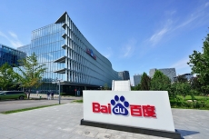 Bukan Nvidia, Baidu malah beli chip AI dari Huawei