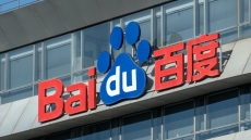 Lenovo gandeng Baidu untuk integrasikan AI canggih ke ponsel