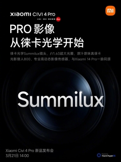 Xiaomi Civi 4 Pro dipastikan pakai kamera Leica Summilux, janjikan foto malam ajib
