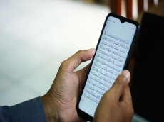 5 aplikasi Al-Quran terbaik untuk memperdalam ibadah di bulan Ramadan