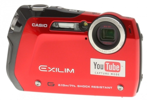 Casio, sang inovator kamera yang terlupakan