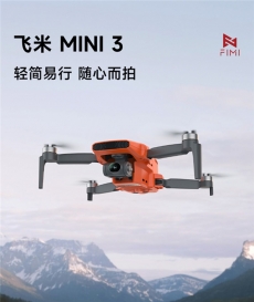 Xiaomi luncurkan drone dengan baterai 32 menit, ini harganya