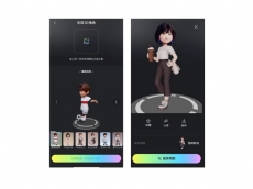 Transformasi selfie jadi avatar 3D berkat kecanggihan AI dari Tencent