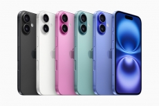 Strategi diversifikasi produksi iPhone 16 oleh Apple, kini di Brasil