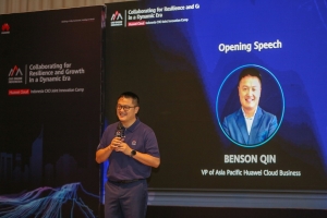 Huawei Cloud CXO Camp 2024 galang kolaborasi inovasi untuk perkuat ketahanan dan pertumbuhan yang lebih baik