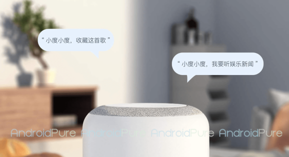Motorola sedang siapkan smart speaker baru
