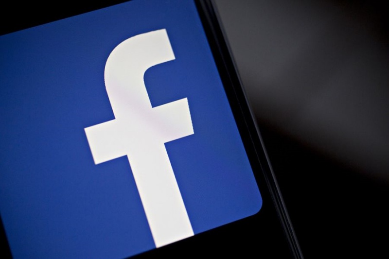 Facebook ajukan paten untuk lacak lokasi pengguna