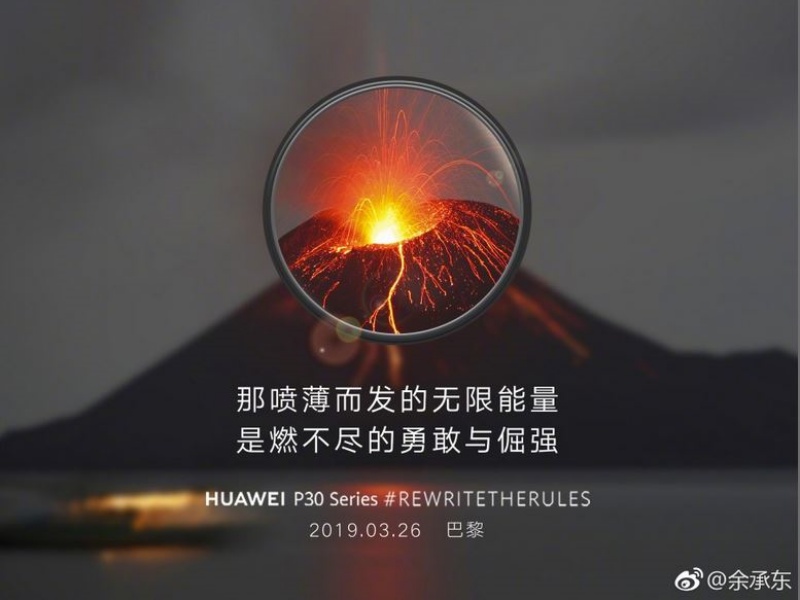 Huawei kembali curangi hasil kamera ponselnya