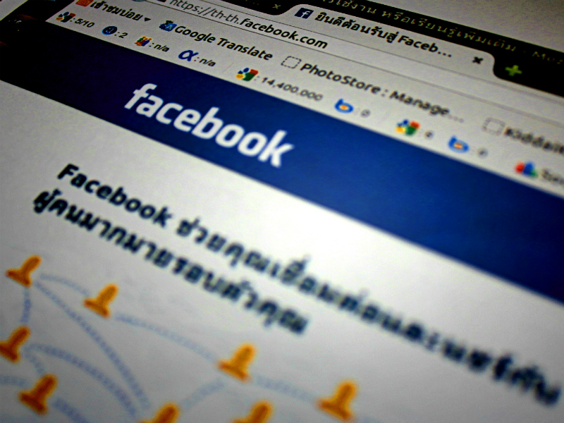 Inggris ingin tombol Like pada Facebook dihilangkan