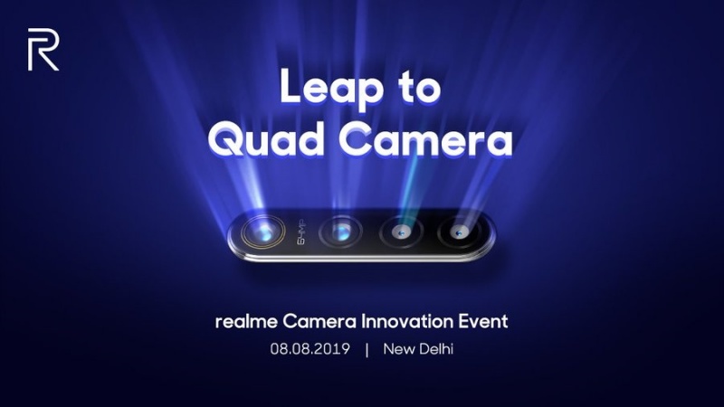 Realme 64 MP akan hadir dengan empat kamera 