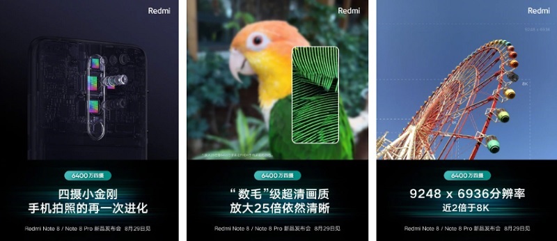 Poster Redmi Note 8 terbaru tonjolkan kamera 64MP