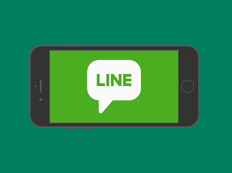 Line Indonesia rilis akun resmi Line Help