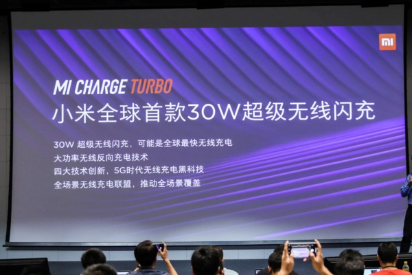 Xiaomi siapkan wireless charging 30W untuk Mi 9 Pro 5G