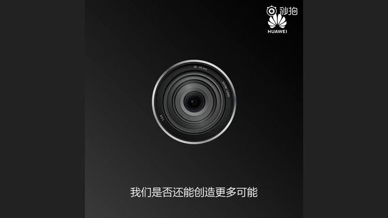 Huawei pamer kamera Mate 30