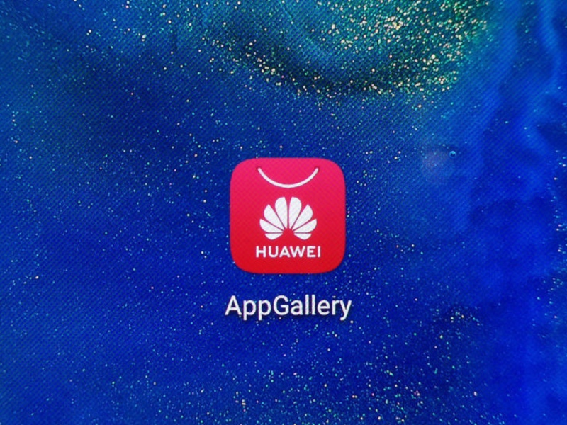 Huawei siapkan USD1 miliar ajak pengembang pindah ke App Gallery