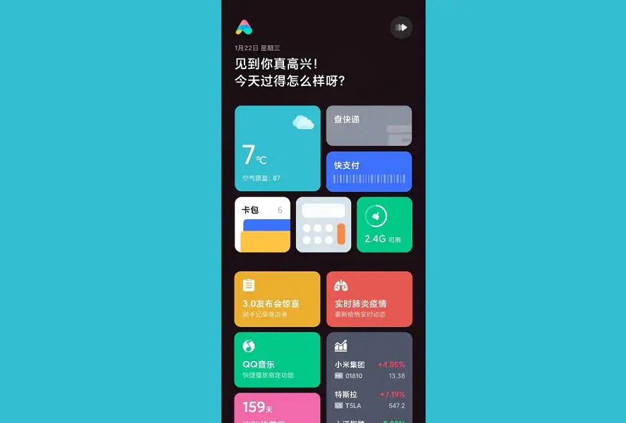 Xiaomi hadirkan aplikasi pendeteksi virus corona
