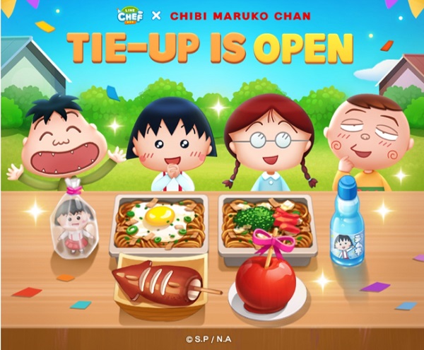 Line Chef kolaborasi dengan Chibi Maruko-chan