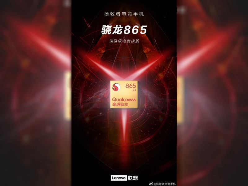 Smartphone gaming Lenovo bakal pakai Snapdragon 865