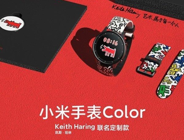 Xiaomi Watch Color bakal rilis 27 April