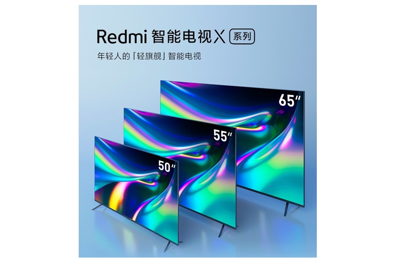 Smart TV Redmi bisa tingkatkan frame konten 24 fps