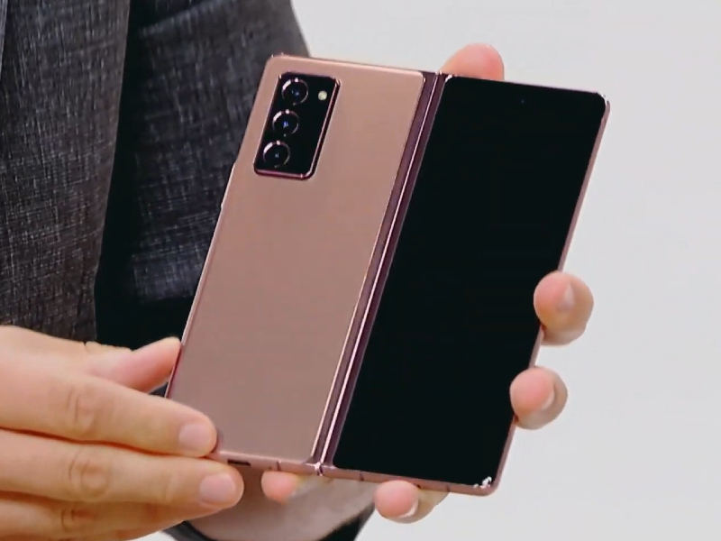 Samsung siapkan 3 smartphone lipat baru