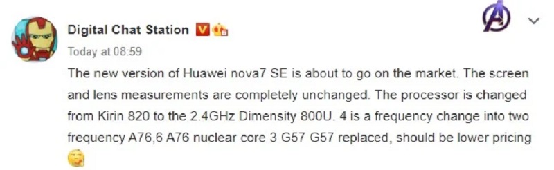 Huawei akan luncurkan Nova 7 SE dengan Dimensity 800U