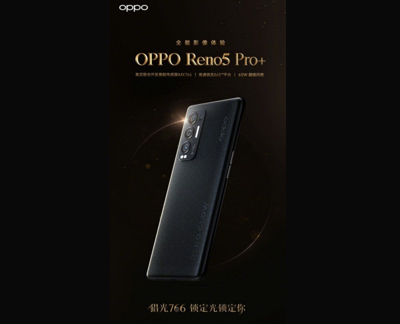 Begini bocoran OPPO Reno5 Pro+ 