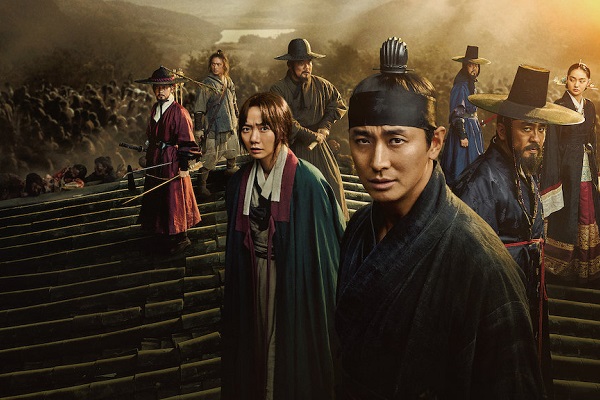 Film Korea yang wajib ditonton penggemar drama  Kingdom 