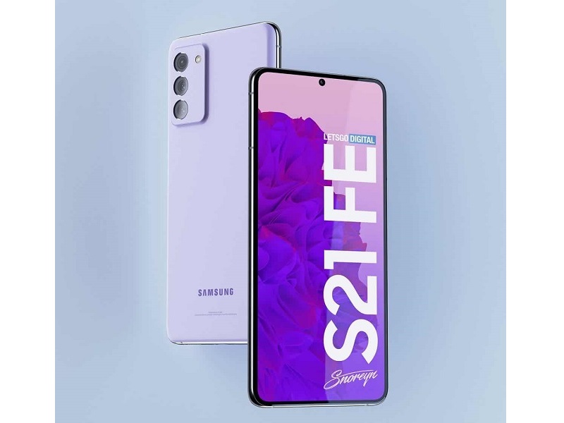 Samsung <a href='https://style.tribunnews.com/tag/galaxy-s21-fe' title='Galaxy S21 FE'>Galaxy S21 FE</a> bakal luncur 19 Agustus
