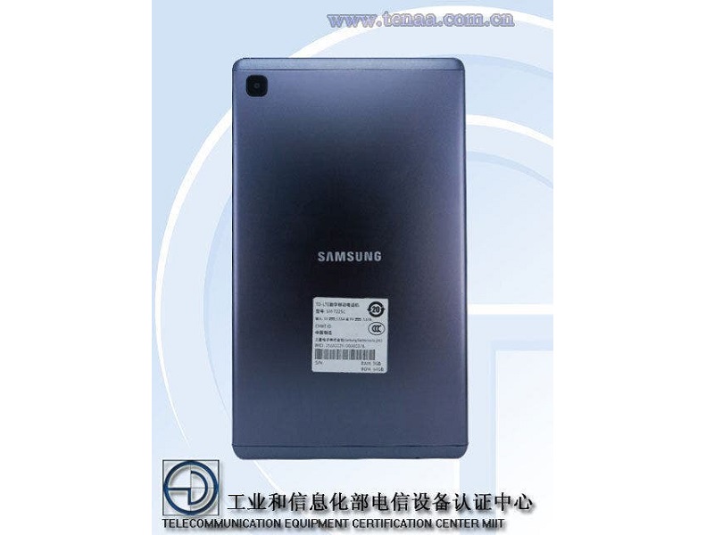 Galaxy Tab A7 Lite muncul di TENAA, punya baterai 5000 mAh