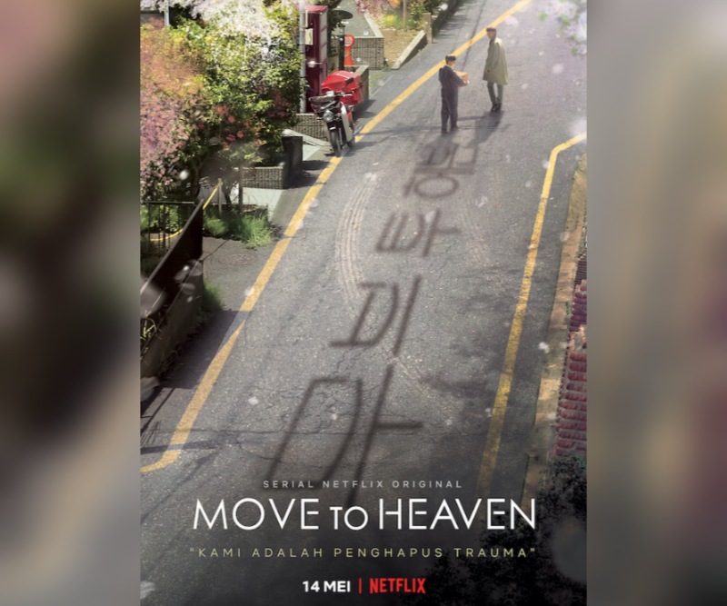  Serial Korea Move to Heaven tayang 14 Mei